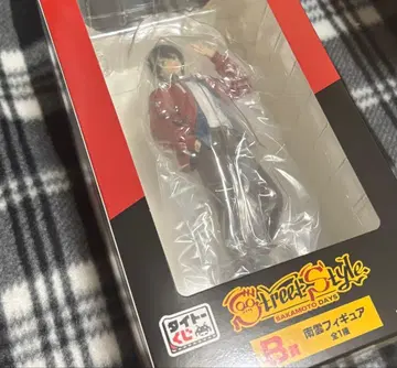 사카모토 데이즈 나구모 피규어