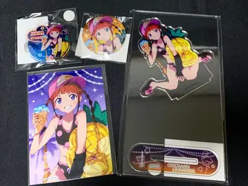 복권콜렉션 그리드맨 유니버스 나이트 풀 아스카가와 치세 굿즈 세트