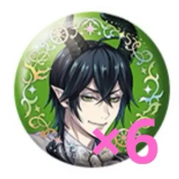 트위스테 말레우스 플라티나 자켓 캔뱃지