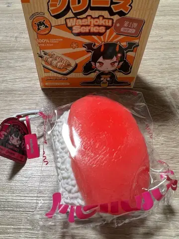 멜로조이 일식 시리즈 참치