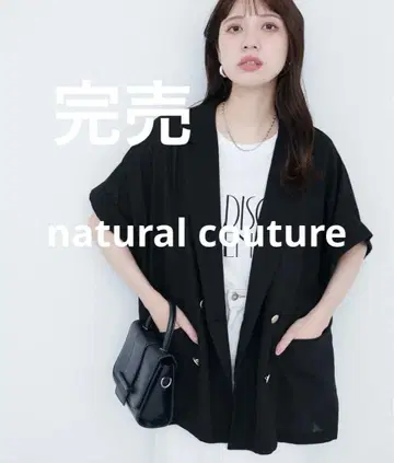 소매 롤업 면린넨 시어 자켓