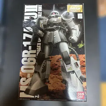 건담 프라모델 MG 1/100 MS-06R-1 자쿠 II