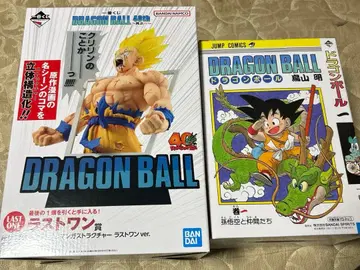 드래곤볼 제일복권 라스트 원상+A상