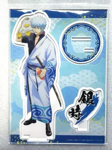 [ 미개봉 ] 은혼 돈키 콜라보 아크릴 스탠드 사카타 긴토키