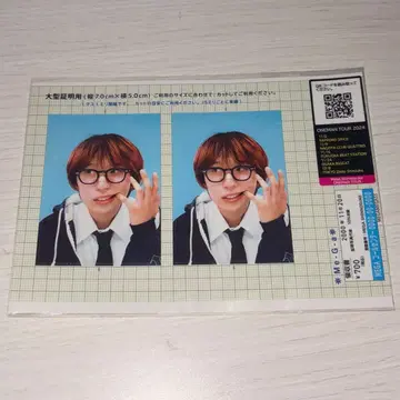 Mega Shinnosuke 증명사진 스티커