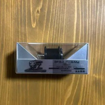 시마노 유메야 BFS 스풀 Mg 09 알데바란 10 스콜피온 XT