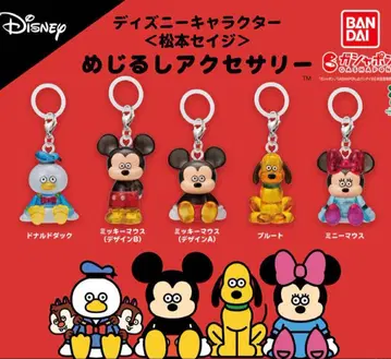 디즈니 캐릭터 메지루시 액세서리 마츠모토 세이지