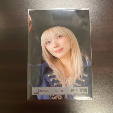 사쿠라자카46 후지요시 카린 파이리츠 요리