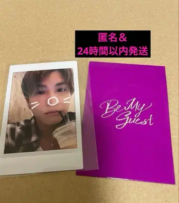 제3대 이와타 타카노리 스티커 카드 시크릿 시크레