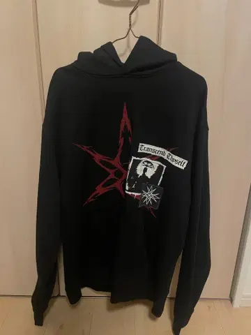 브링 미 더 호라이즌 후디 M 사이즈