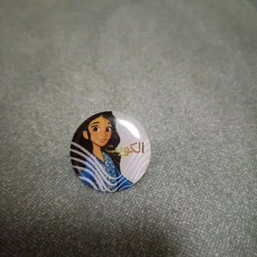 [ 레어 ] EXPO 2025 쿠웨이트 파빌리온 핀 배지