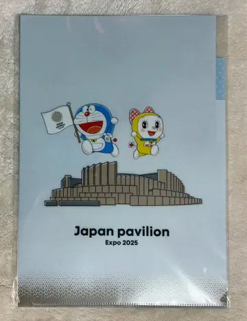 오사카 간사이 박람회 일본관 x 도라에몽 칸막이 포함 클리어 파일