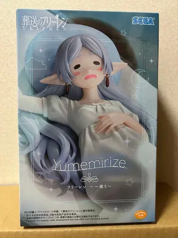 [ 미개봉 새상품 ] 장송의 프리렌 프리렌