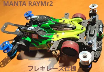 미니 사륜구동 MANTA RAYMr2 MS 프레키 레이스 사양 풀 커스텀