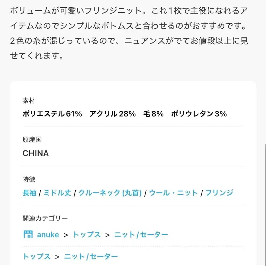 7번째 상품 이미지