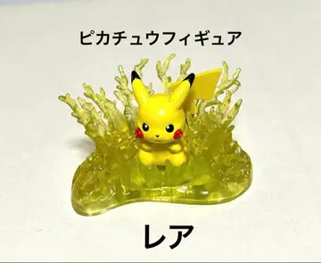 피카츄 피규어