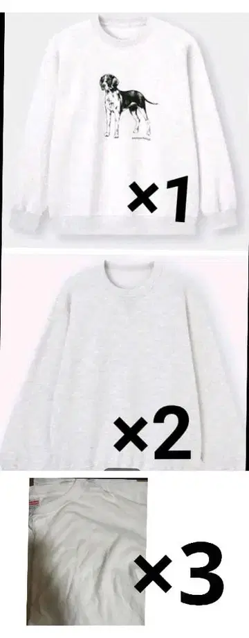 GU 맨투맨 트레이닝복 등 6장 세트