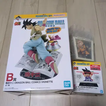 드래곤볼 제일복권