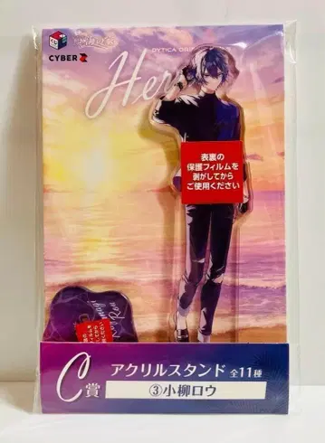 코야나기 로우 C상 아크릴 스탠드 니지산지 해변의 집 복권