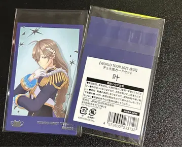 카나에 폴라로이드풍 카드 세트 2점