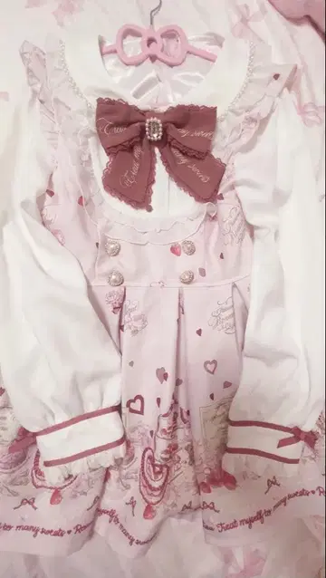 LIZLISA 리즈리사 애프터눈 티 패턴 셋업