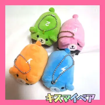 1 키스마이 베어 곰 모양 키링 4개 세트