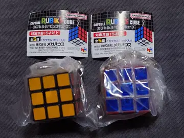 캡슐 루빅스 큐브 미개봉 2개 세트