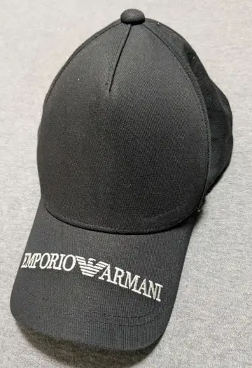아르마니 캡