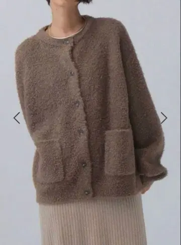 lepsim 가디건 신상 브라운 복슬복슬
