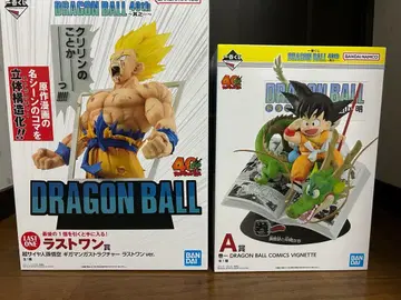 드래곤볼 제일복권 A상 라스트원상 2종 세트