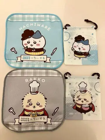 치이카와 x 코코스 미니 타월&복조리