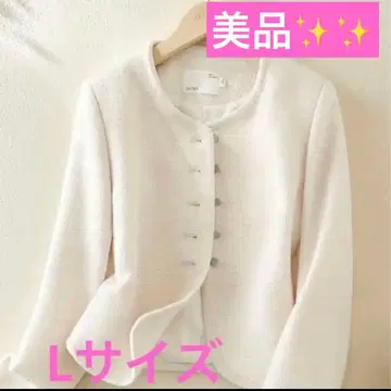 새상품급 L 사이즈 노카라 자켓 화이트