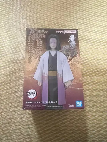 귀멸의 칼날 피규어 키즈나노소우 우부야시키 카가야 오야카타사마