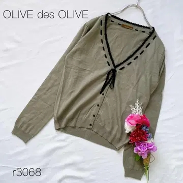 올리브 데 올리브 울 혼방 긴팔 가디건 부드러운 소재 그레이