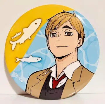 미야 아츠무 캔뱃지 스탬프 랠리 하이큐 시 파라다이스