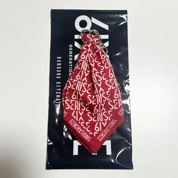 GENERATIONS 시라하마 아란 6IX SENSE 반다나 키체인