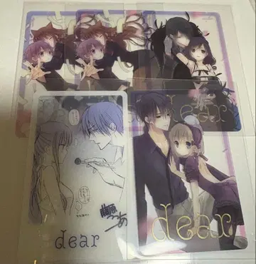 후지와라 코코아 카페 클리어 카드 dear