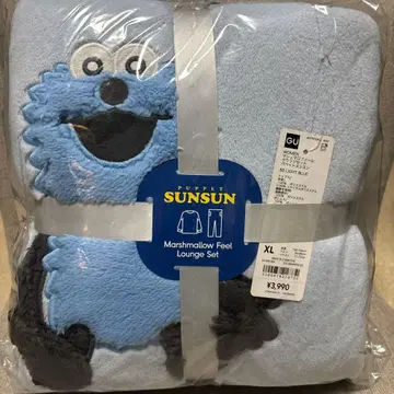 퍼펫 마쉬멜로우 필 라운지 세트