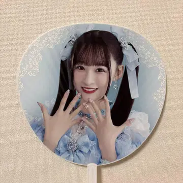 =LOVE 오토시마 리사 부채