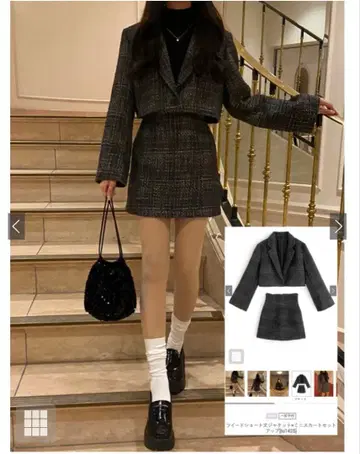 GRL 트위드 숏 기장 자켓 x 미니 스커트 셋업[tu1425]