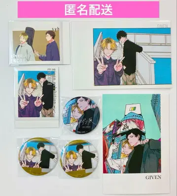 기븐전 히이라기 겐슌 캔뱃지 구매 혜택