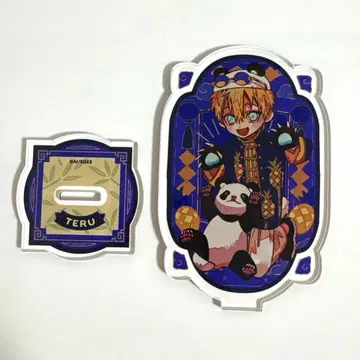 지박소년 하나코 군 라쿠텐 컬렉션 미나모토 테루 아크릴 스탠드