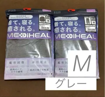 [ 그레이 M ] 메디힐 리커버리웨어 워크맨 롱 셔츠 x 팬츠