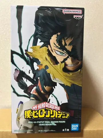 [ 미개봉 새상품 ] 나의 히어로 아카데미아 미도리야 이즈쿠