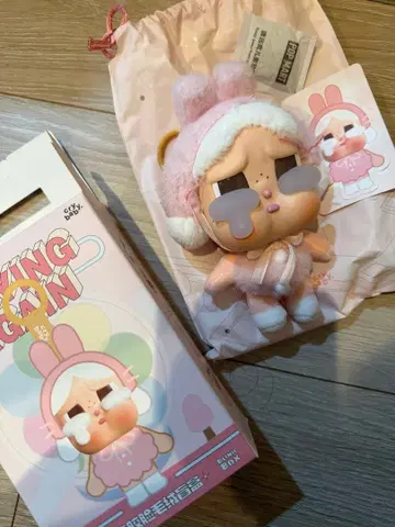 CRYBABY Crying Again 시리즈 페이스 봉제 인형 토끼