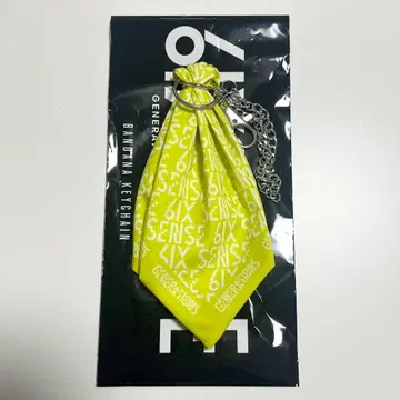 GENERATIONS 카타요세 료타 6IX SENSE 반다나 키체인