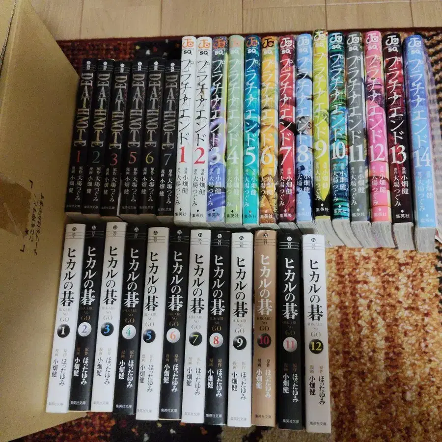 1번째 상품 이미지