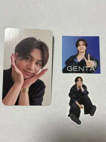 마츠다 겐타 대만 트레이딩 카드 스티커