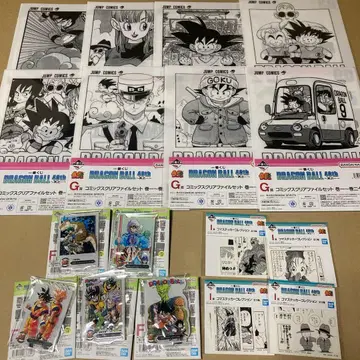 제일복권 드래곤볼 하위상 세트