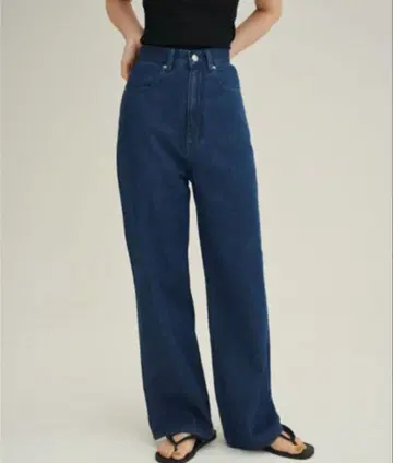enof straight denim pants
